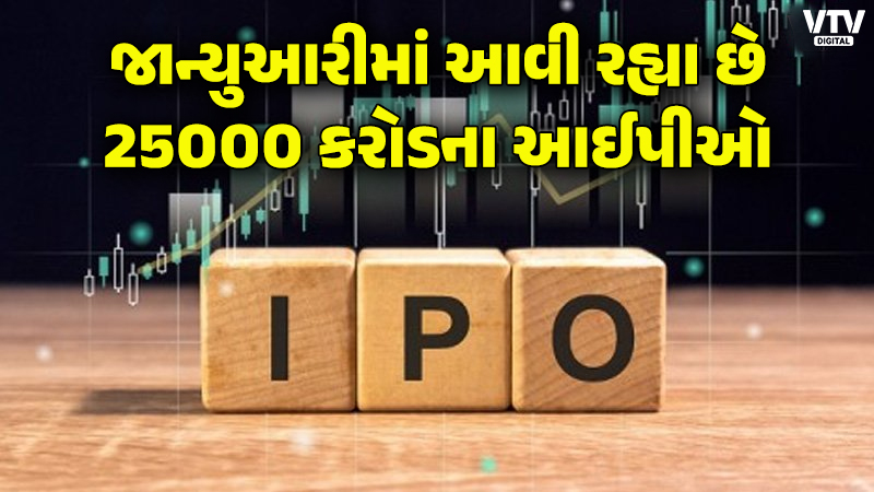 article-logo