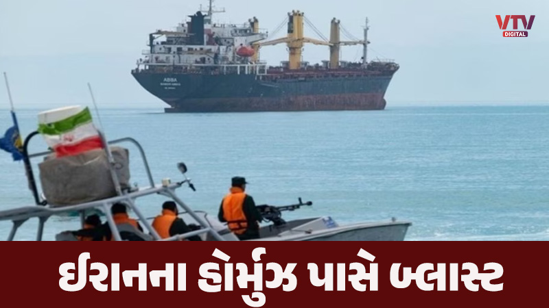 article-logo
