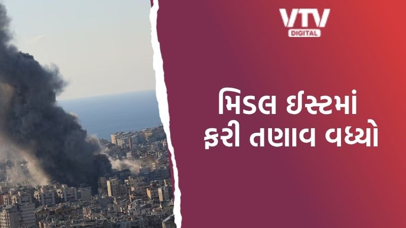 article-logo