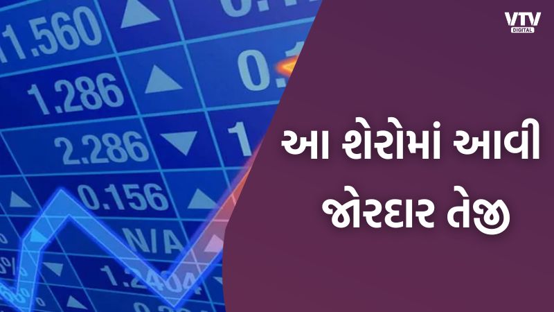 article-logo