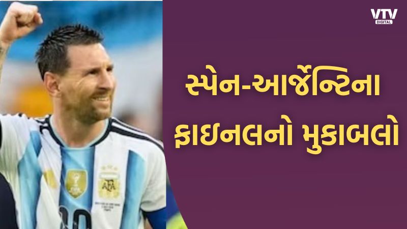 article-logo