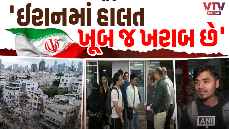 article-logo