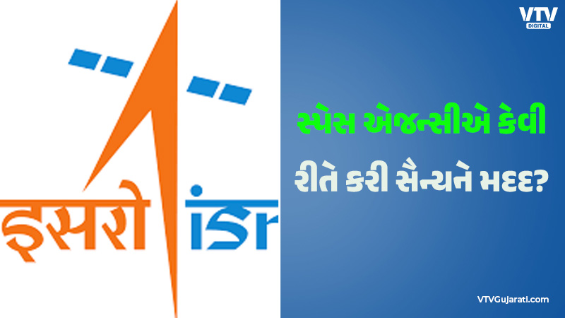article-logo