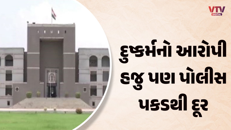 article-logo