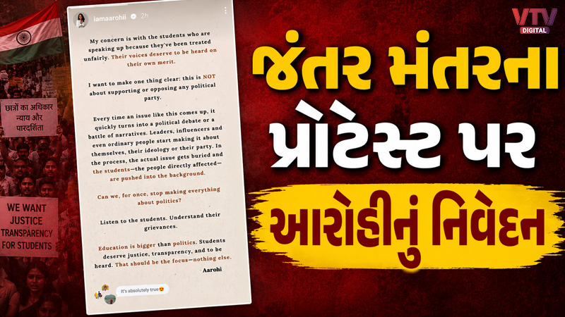 article-logo