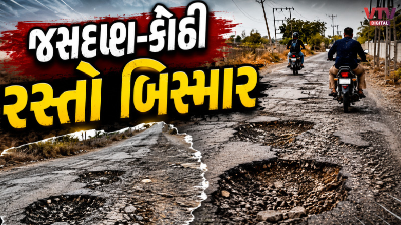 article-logo