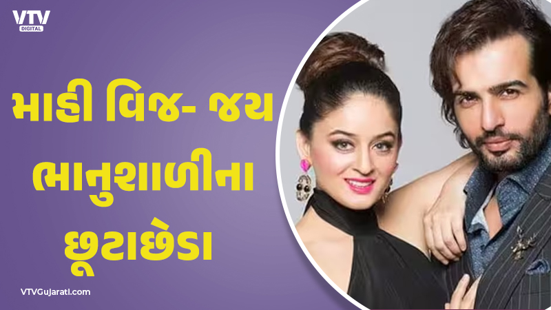 article-logo