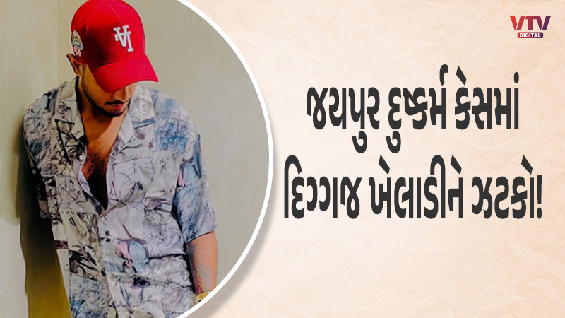 article-logo