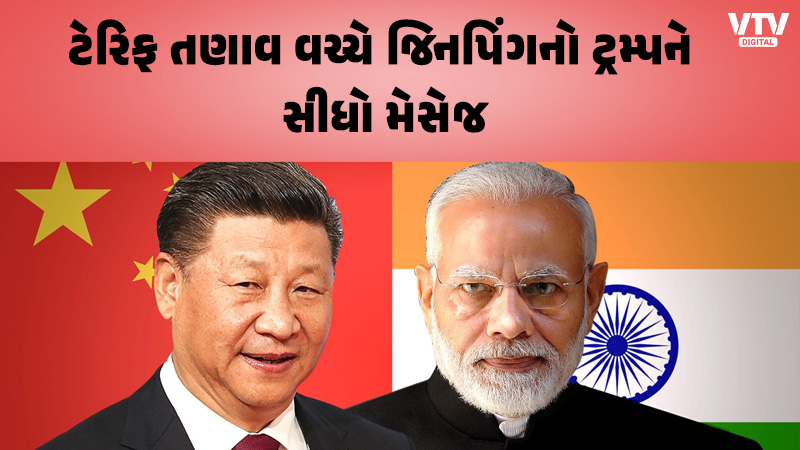 article-logo