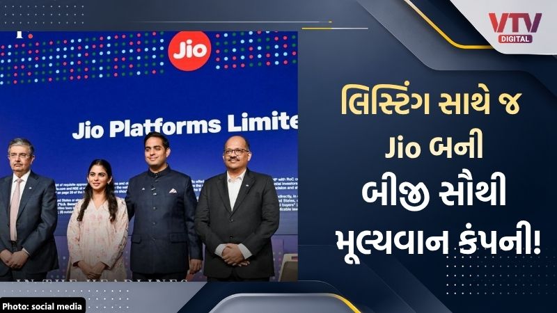 article-logo