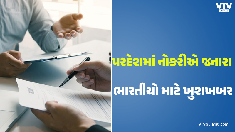 article-logo