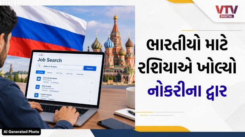article-logo
