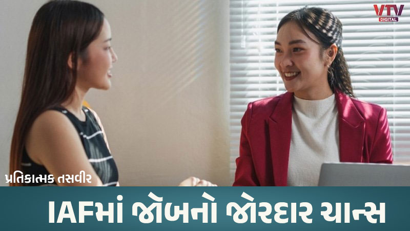 article-logo