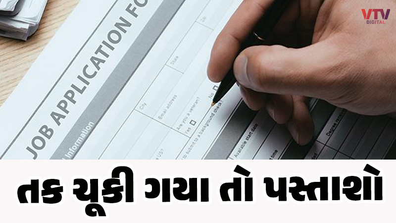article-logo