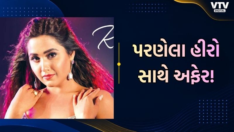 article-logo