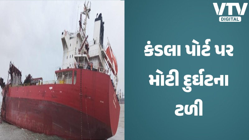 article-logo