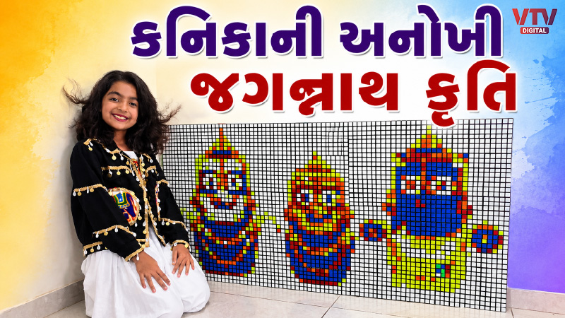 article-logo