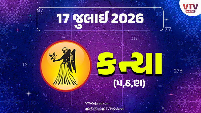 article-logo