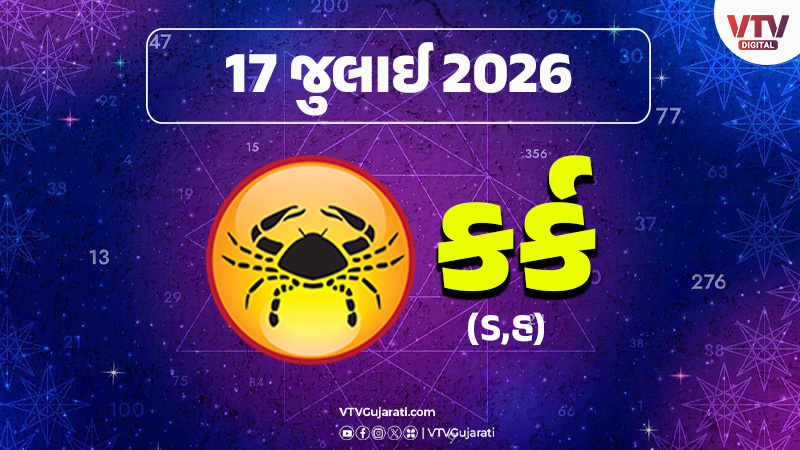 article-logo