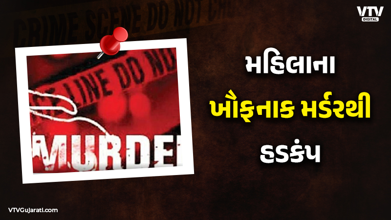 article-logo