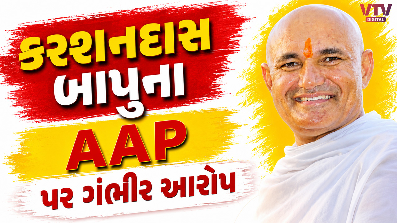 article-logo