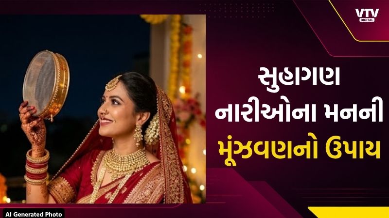 article-logo