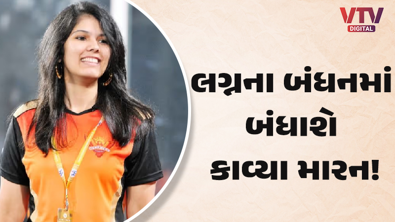 article-logo