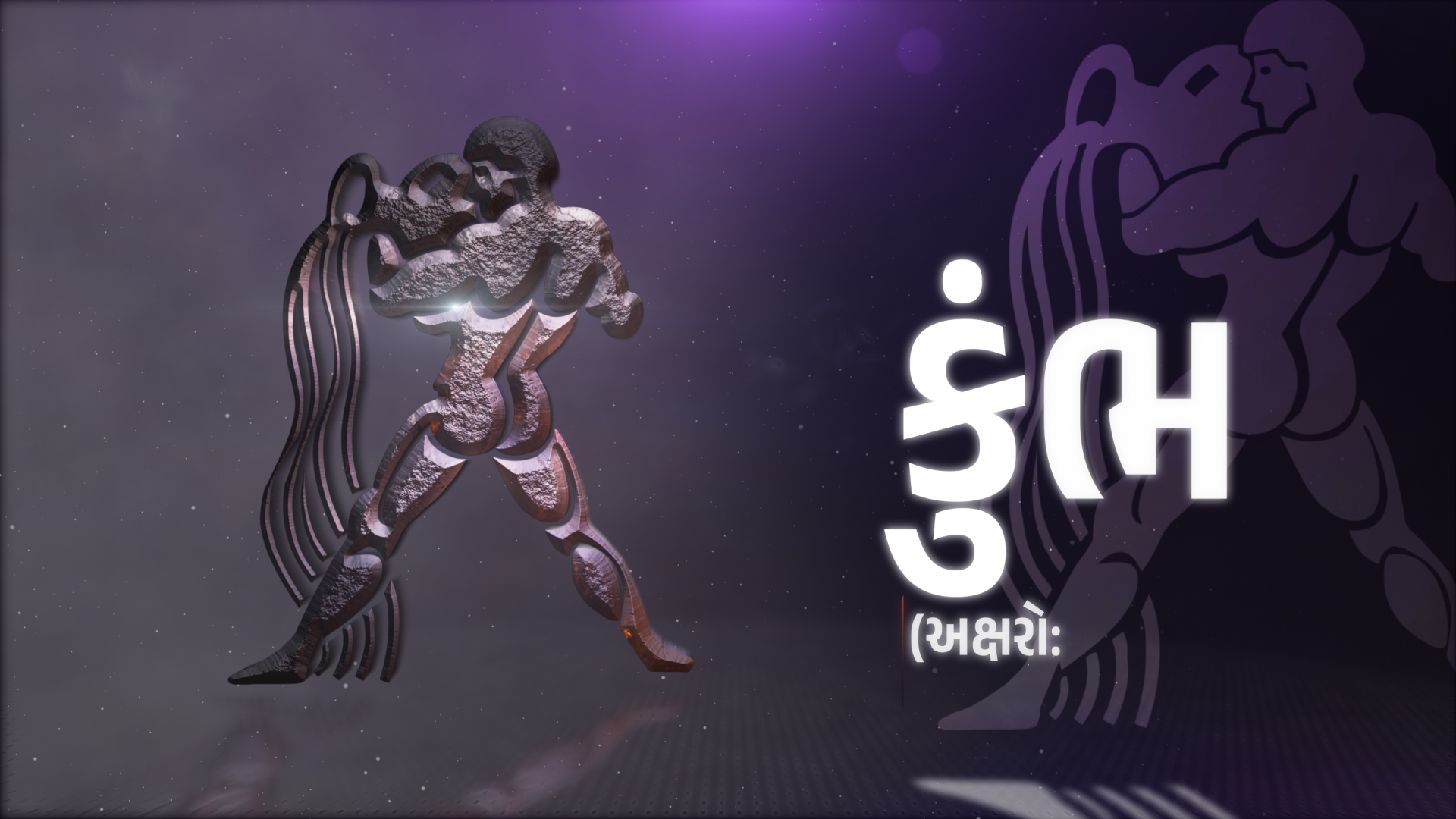 photoStories-logo