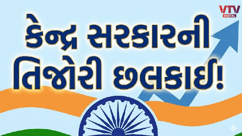 article-logo