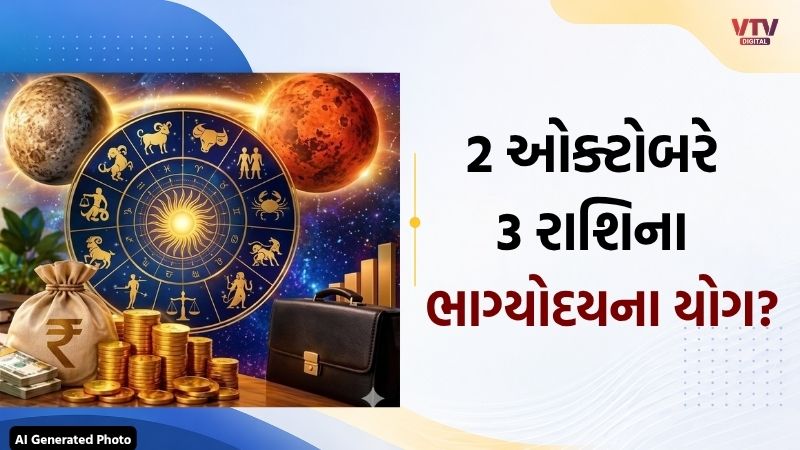 article-logo