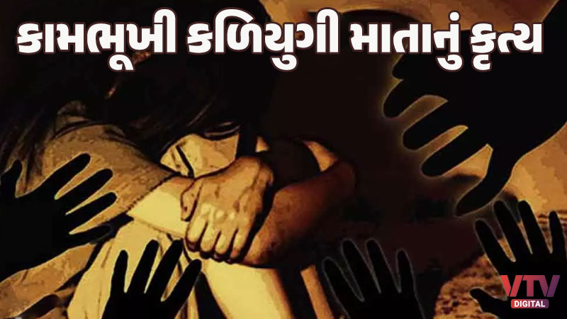 article-logo
