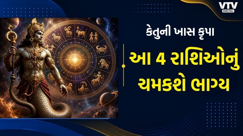 article-logo