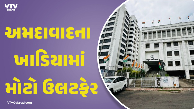 article-logo
