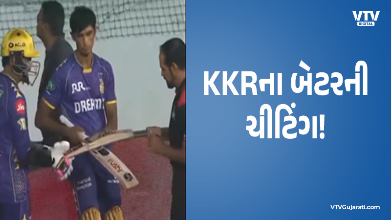 article-logo