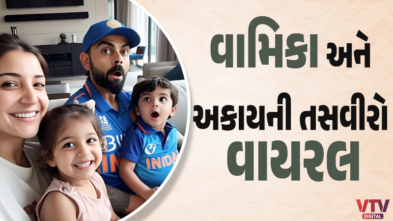 article-logo