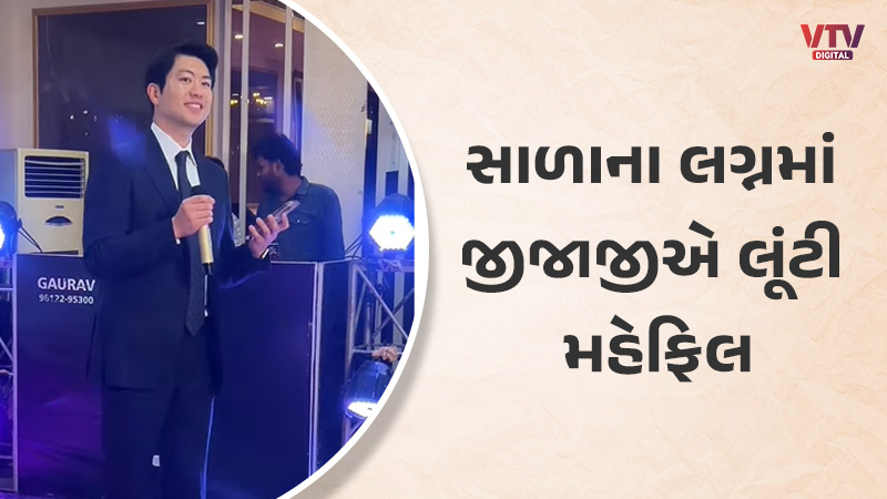 article-logo