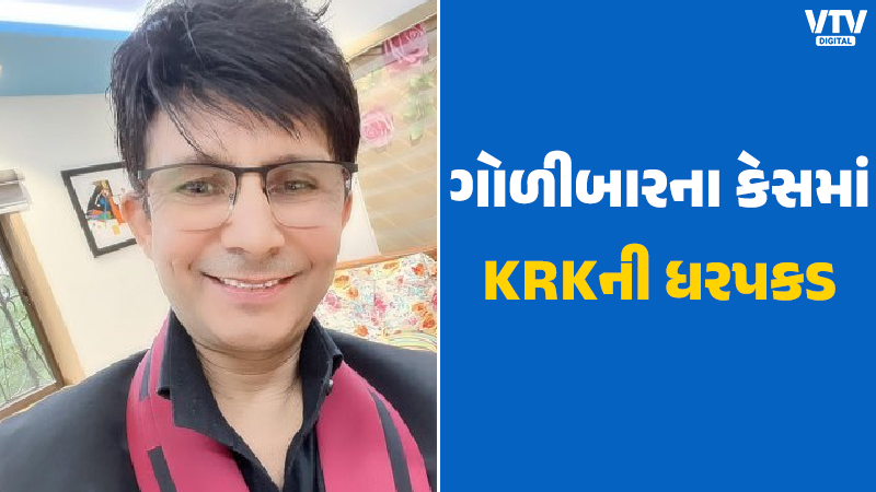 article-logo