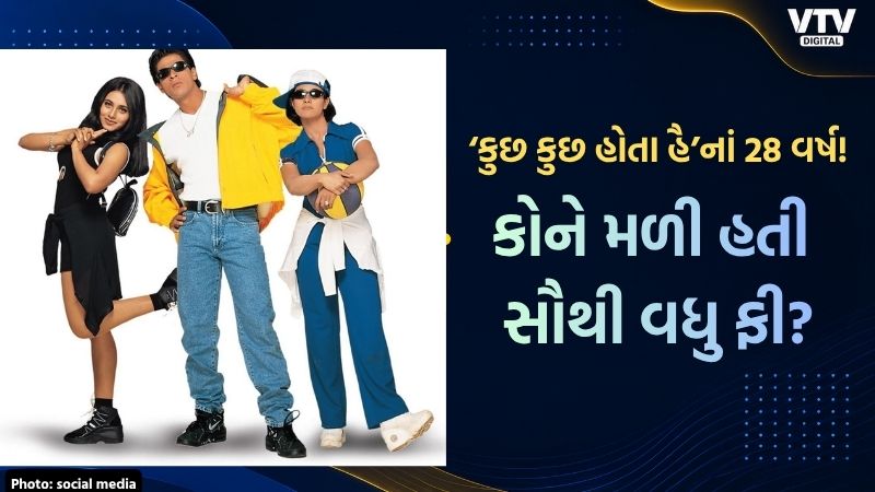 article-logo