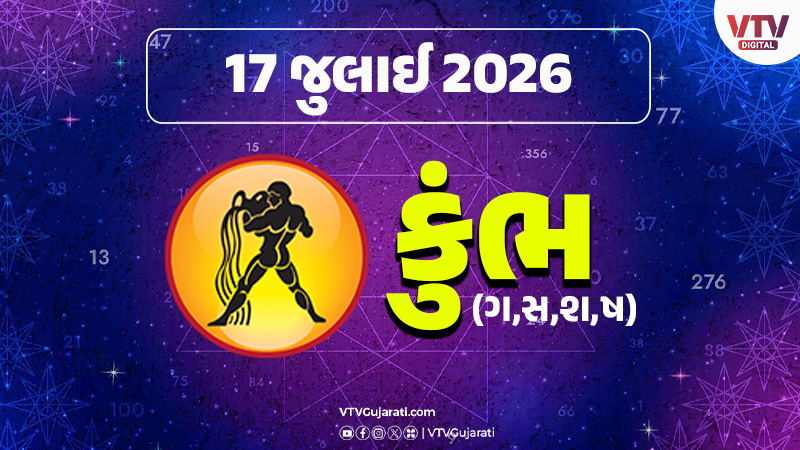 article-logo