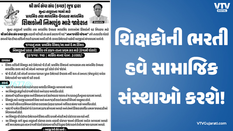 article-logo