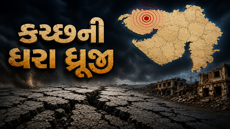 article-logo