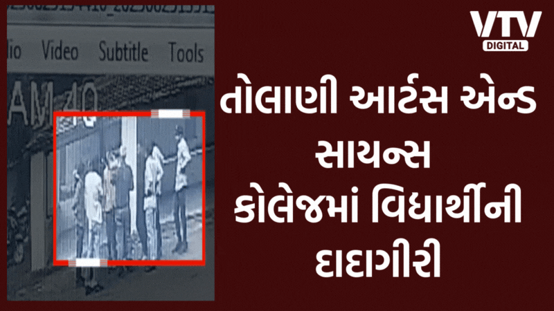 article-logo