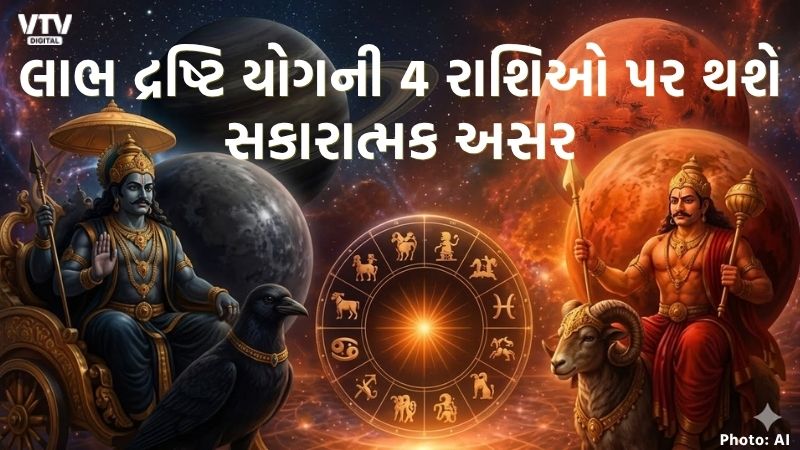 article-logo