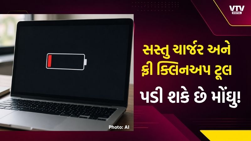 article-logo