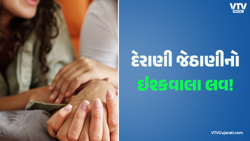article-logo