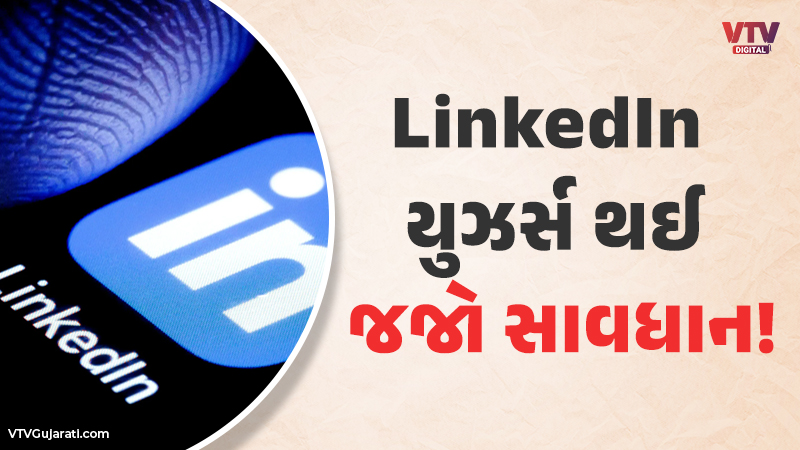 article-logo