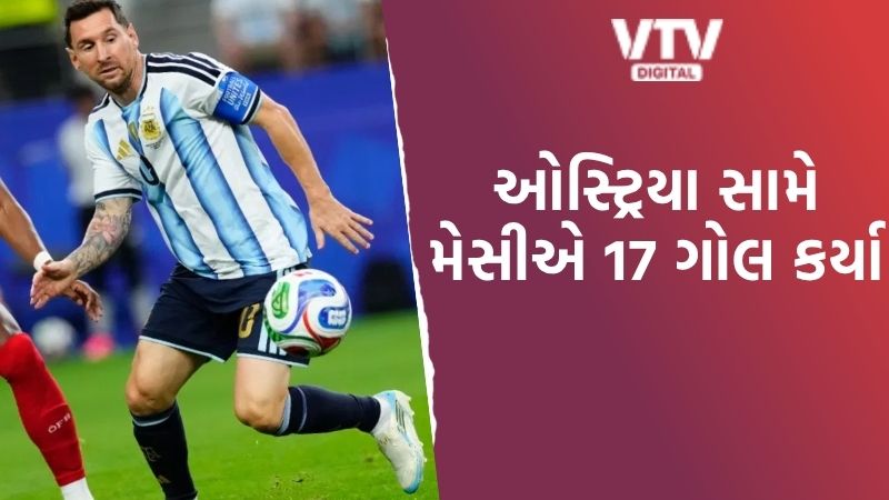 article-logo