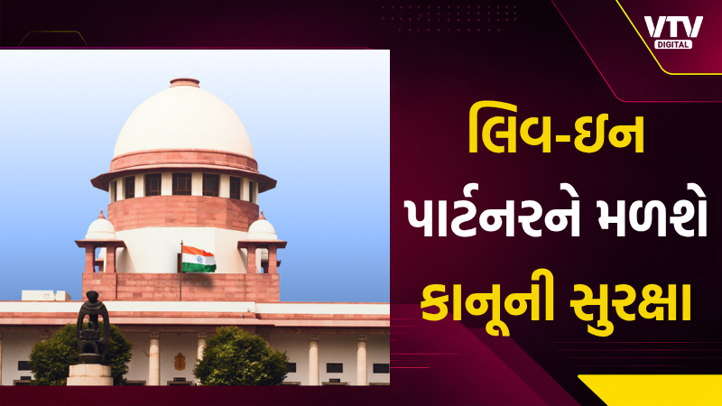 article-logo
