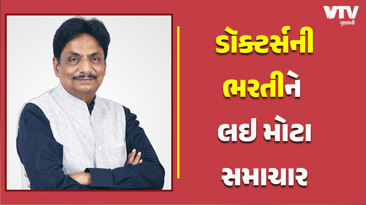 article-logo
