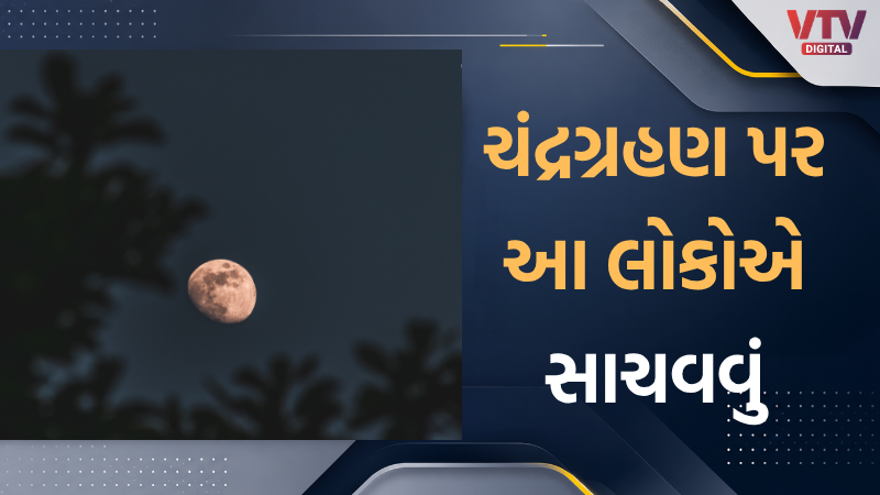 article-logo